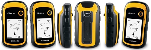Garmin GPS pohodna navigacija eTrex 10