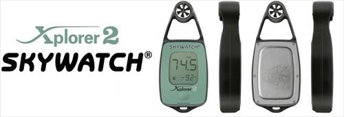 Merilec vetra Xplorer II