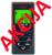 DISTO D2 Laserski meter LEICA ro�ni razdaljemer