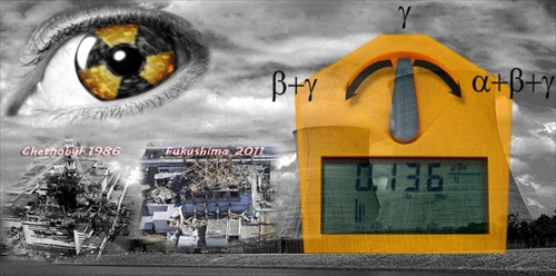 Merilec radioaktivnega sevanja GaMMaScout ALERT