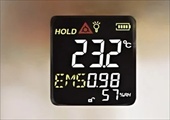 HIKMICRO Eco Lite termovizija termometer