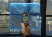 HIKMICRO Eco Lite termovizija APLIKACIJA