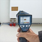 BOSCH GIS1000C video termodetektor